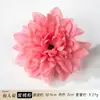 Cabezas de flores de cactus artificiales, dalias de tela de seda, arreglos florales de piso para bodas, arreglos florales de pared, accesorios florales DIY al por mayor