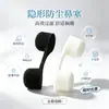 Mascarilla nasal a prueba de polvo de entrega directa en stock, esponja invisible, antipolvo, fácil de respirar, lavable, protección con filtro, tapón nasal transpirable