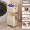 Cesto para Ropa Sucia Baño Cesto de Almacenamiento de Ropa Sucia de Ranura Estrecha Cesto de Lavandería Doméstico Cesto para Ropa Sucia Almacenamiento de Ropa de Baño