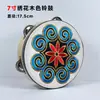 Regalo Día del Niño Tambor de Mano Danza de Xinjiang Instrumento de Percusión Profesional Orff Tambor de Mano Tambor de Mano Dunhuang Campana