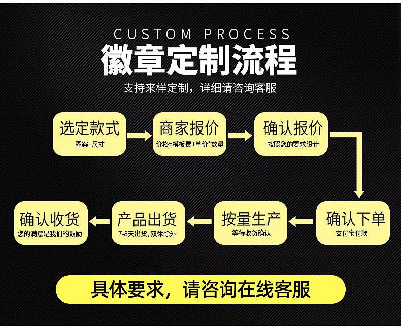 详情页_02.jpg