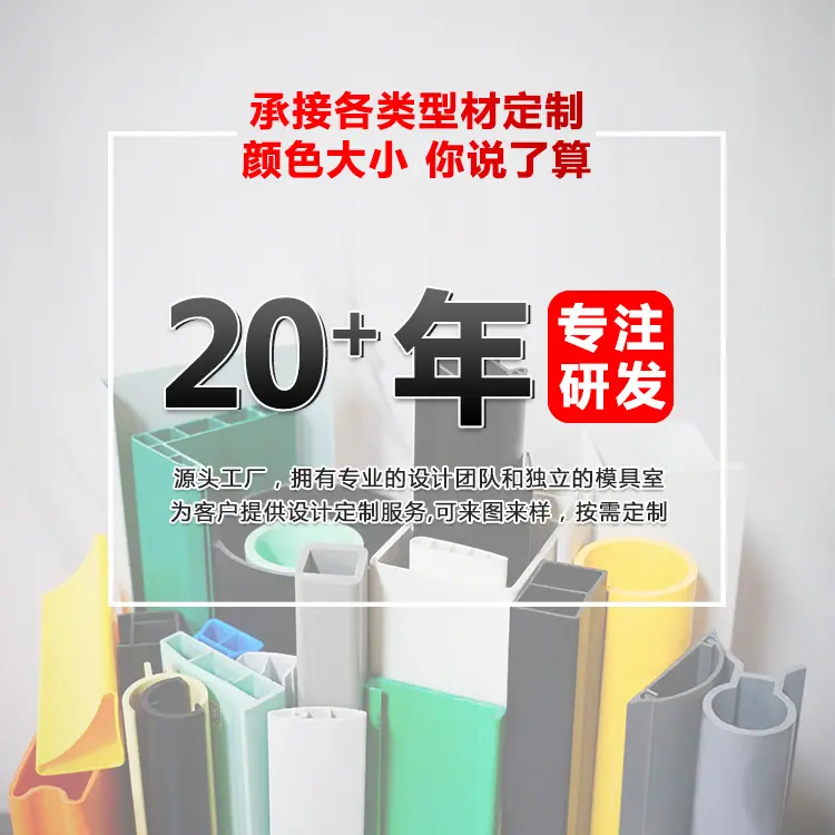 主图3