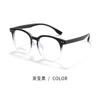 Remaches para Gafas Danyang Marco Grande Ultraligero Tr90 Unisex Montura para Gafas de Miopía Moldeador Facial Joyería de Diamantes Al por Mayor Ry010