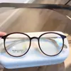 Libro Rojo Mismo Color Moca Gafas para Miopía Estilo Coreano de Mujer Modernas Estilo Nuevo Gafas Lisas para Hombre Planas Ligeras Anti-Luz Azul