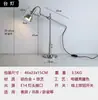 La lámpara de mesa Yefeng con brazo ajustable, con un diseño creativo, es una elegante lámpara de lectura con una estética retro francesa, perfecta para crear una atmósfera sofisticada en tu estudio.