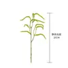 Rupali Lágrimas de Amante Flor Artificial Fabricante Atacado Decoração de Casamento Artesanato Flores Artificiais Estilo INS Plantas Verdes Transfronteiriças