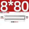 Carcasa de expansión superior de acero inoxidable 304 tirón de explosión explosión implosión perno de techo expansión de tubo tornillo M6M8M12