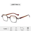 Gafas para Presbicia para Mujer, Montura Cuadrada de Moda Bisagras de Resorte, Gafas de Lectura Retro Sencillas de Moda para Personas de Mediana Edad y Mayores Venta Directa de Fabricantes