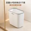 Nuevo modelo de papelera de baño para uso doméstico, ranura estrecha, con tapa, engrosada, gran capacidad, adecuada para sala de estar, cocina y baño, con tapa de apertura por pulsación