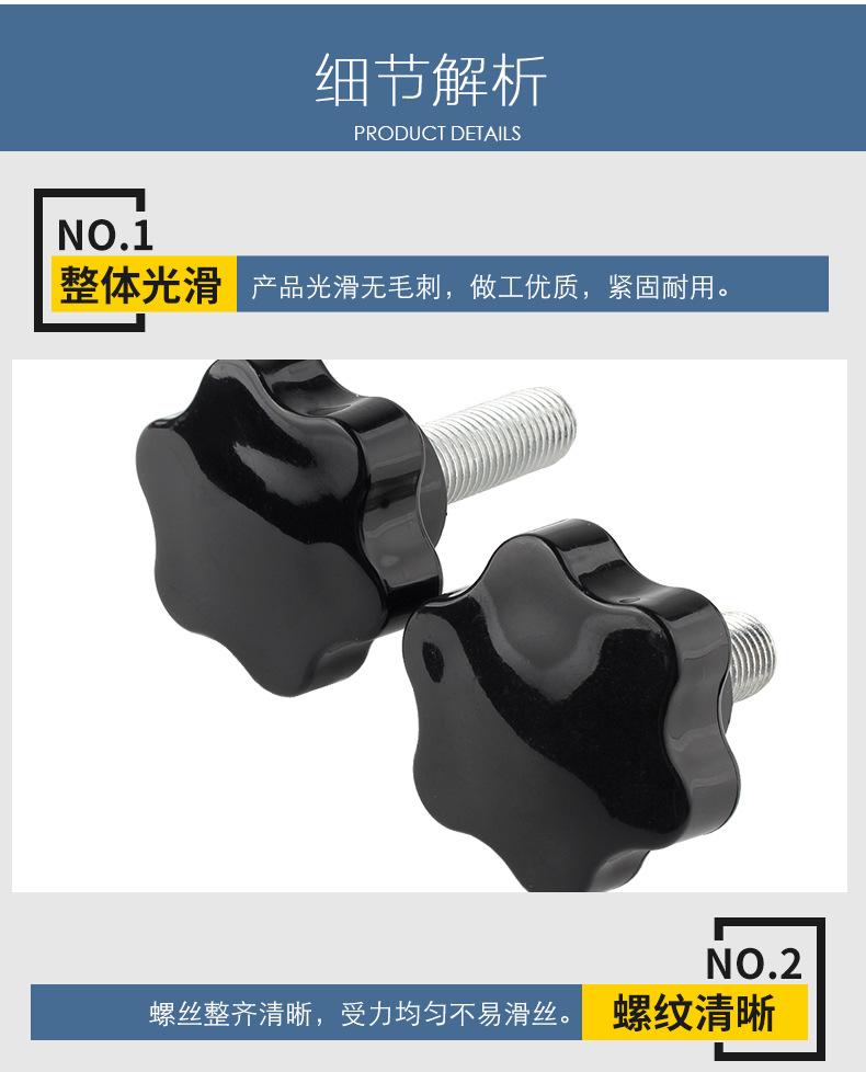 详情_05.jpg
