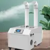 Punto al por mayor Humidificador ultrasónico industrial de gran volumen de niebla Pulverizador para plantas Fresco aire vegetal Humidificación Niebla de agua Máquina