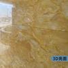 Panel de pared integrado de fibra de madera y bambú, chapa de madera, fondo de pared, sofá, TV, sala de estar, nuevo panel de pared con costura decorativa de estilo chino