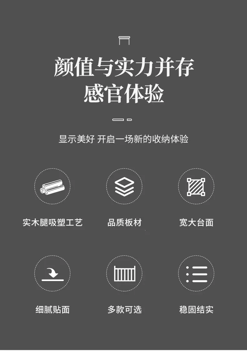 详情图片_2.jpg