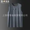Chaleco Fino de Seda Helada Absorbente de Sudor Sin Mangas para Entrenamiento de Carrera de Verano Ropa para Hombre Deportiva Transpirable de Secado Rápido Venta al por Mayor