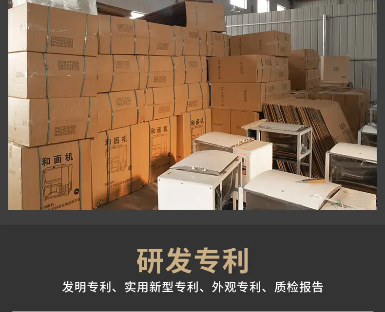 公司图片_04.jpg
