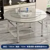 Mesa Plegable de Acero Inoxidable Mesa Portátil para Barbacoa Puesto Exterior Mercado Nocturno Comercial Mesa Redonda Pequeña Mesa de Comedor Sencilla