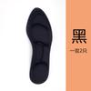 Palmilhas Amortecedoras de Esponja Anti-Desgaste para Sapatos Femininos, Absorventes de Suor, Antiderrapantes, Ajustáveis em Tamanho, Aliviadoras de Dor, Redutoras de Pressão, Palmilhas Totalmente Amortecidas