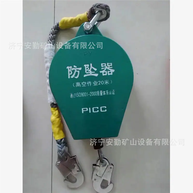 QQ截图20210917115259.jpg