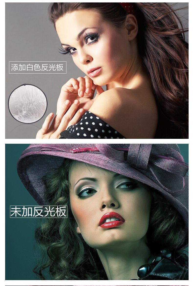 金银二合一_07