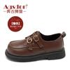 Mocassins Retro Augu Shiden para Mulheres 2026 Outono Nova Moda Sola Grossa Estilo Britânico Sapatos de Couro Francês Tendência