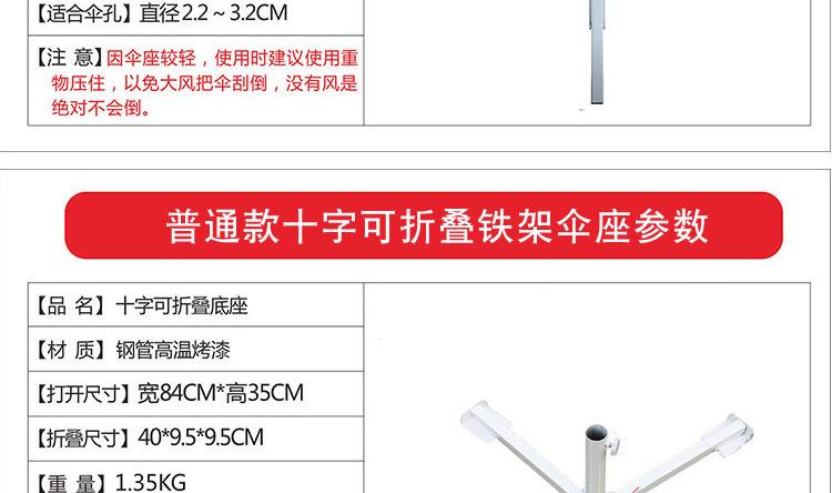 详情_15.jpg