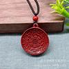 Collar con colgante de dinero fantasma de montaña de arena roja cinabrio de alto contenido natural Hebilla de la paz Colgante Estilo nacional Cadena para suéter del año animal