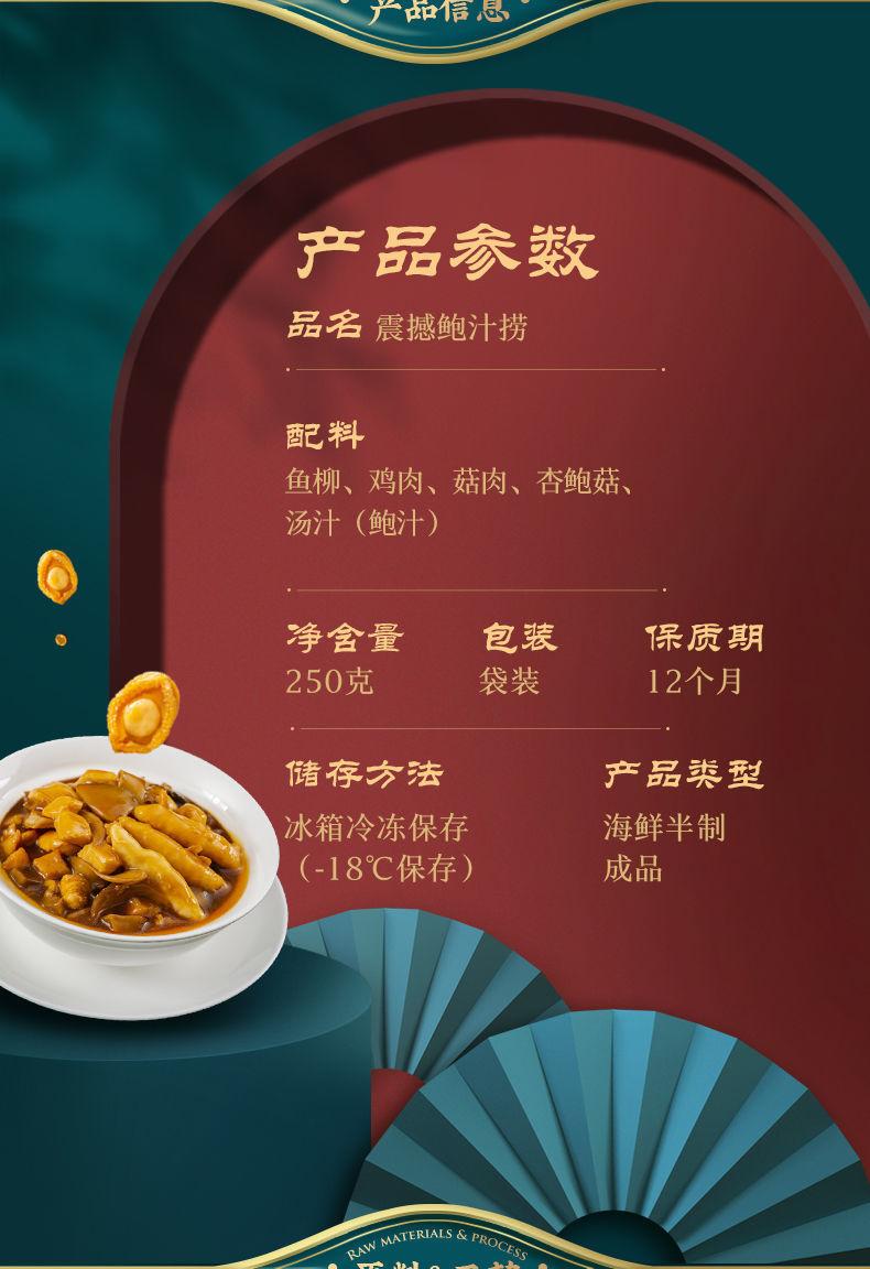 1ad1d7f0-d387-425f-aa6f-707d5e466b45.jpe