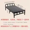 Cama plegable para uso doméstico, cama individual sencilla para cuidadores, cama de siesta reforzada para apartamentos de alquiler, cama plegable para el descanso del mediodía