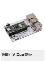 Milk-V-IO-Board.png