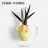 Mini Vaso Cerâmico Estilo Ins Ímã de Geladeira Personalizado Criativo Estilo Chinês 3D Estéreo Lateral Decoração Adesivo