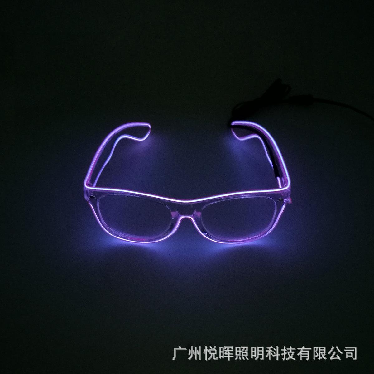 purple-glow