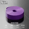 Bandas de resistencia, cuerdas elásticas de fitness, bandas elásticas unisex para asistencia en dominadas para entrenamiento de cadera y piernas, bandas de yoga