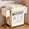 Cesta para Ropa Sucia Hogar de Pie Plegable Cesta de Almacenamiento con Tapa Dormitorio Baño Inodoro Almacenamiento Ropa Sucia