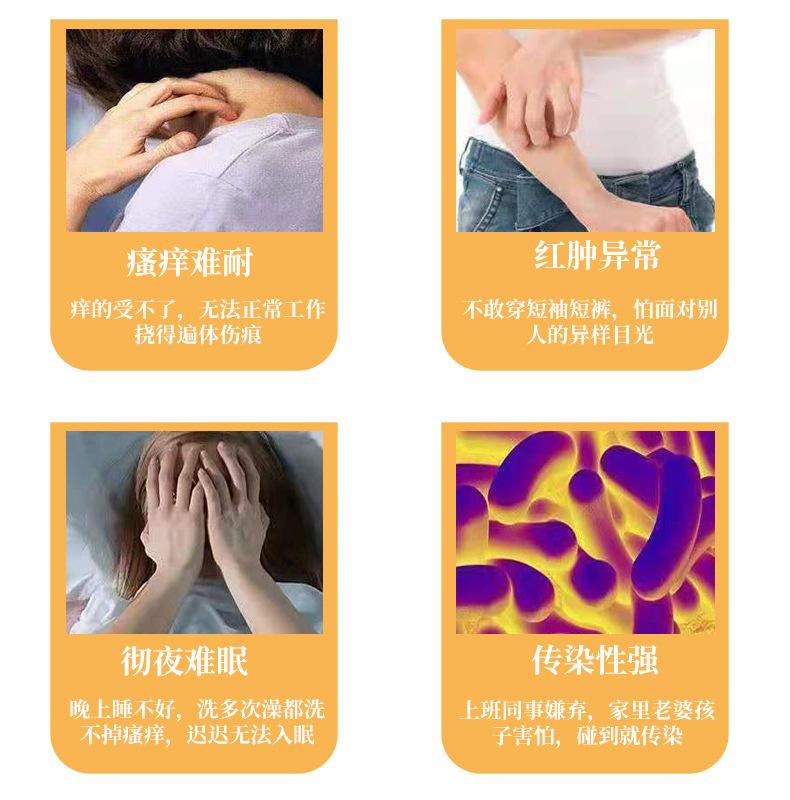 详情3.jpg