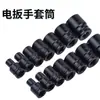Llave Eléctrica Cabeza de Vasillo Pistola de Aire Pequeña 1/2 Grande Alargada Vasillo Hexagonal Llave de Tornillo Juego de Herramientas de Reparación Automotriz