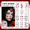 Pegatinas de Tatuaje de Cicatriz Personalizadas de Halloween Manchas de Sangre Realistas Patrones de Moretones Impermeables de Larga Duración Maquillaje para Fiesta Pegatinas Decorativas