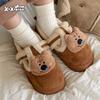 Zapatos de Algodón Cálidos para Mujer de Invierno, Estilo Retro con Bloques de Color, Forma de Oso Divertida, Felpa, Fáciles de Poner, Estilo Birkenstock, Lindos