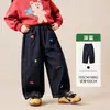 Ropa Infantil Amira 2026 Otoño Nuevos Jeans Bordados para Niñas Pantalones Juguetones Sueltos de Pierna Ancha
