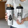 Celebridad de Internet Estilo Chino Película Pegatina Interior Taza de Té con Leche Desechable Bebida Fría Bebida Caliente con Tapa Transparente PP Moldeado por Inyección Comercial al por Mayor