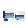 OCEAURA Creme para Cuidados com a Pele - Creme nutritivo e hidratante para a pele do corpo com fórmula suave para uso externo