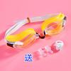 Gafas de natación para niños, impermeables, neutras, HD, profesionales, con diadema de silicona, venta al por mayor