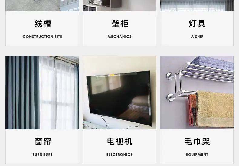 小黄鱼塑料膨胀螺丝_03_16.jpg
