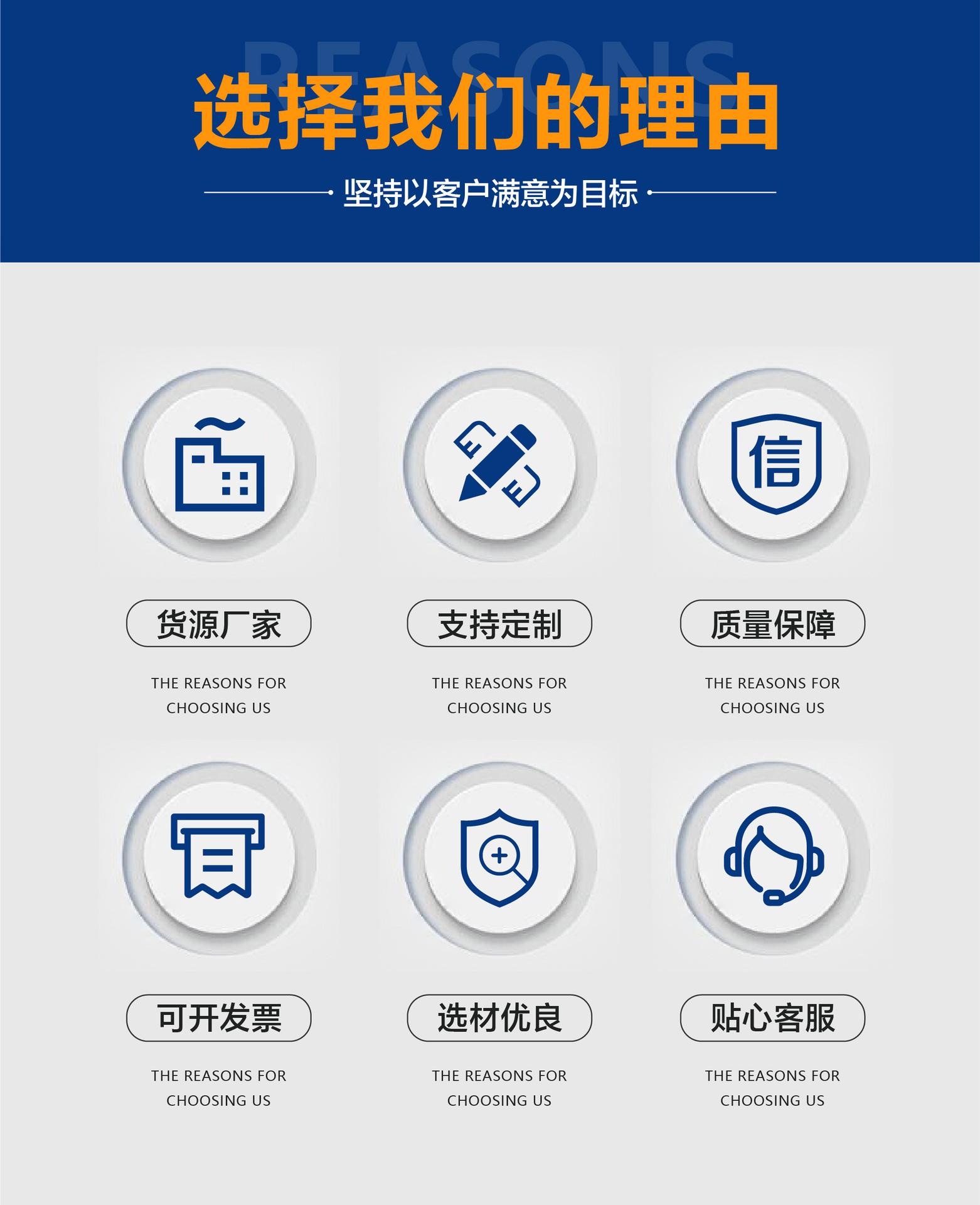 网络机柜外壳-08.jpg