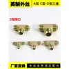 Conector de Tres Vías con Rosca Exterior para Tubería de Aceite de Alta Presión, Rosca Exterior Estándar Británica de 2/3/4 Pulgadas Tipo A/C/D Acero al Carbono Conector Hidráulico