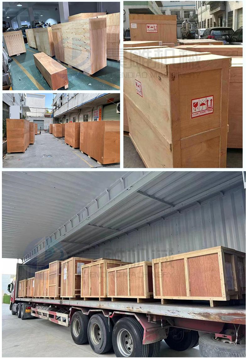 美白丸数粒机_13