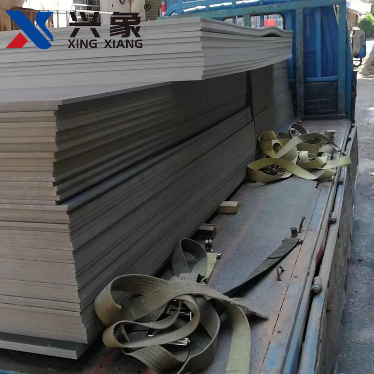 4b914eff594daf2d8b46c463879838