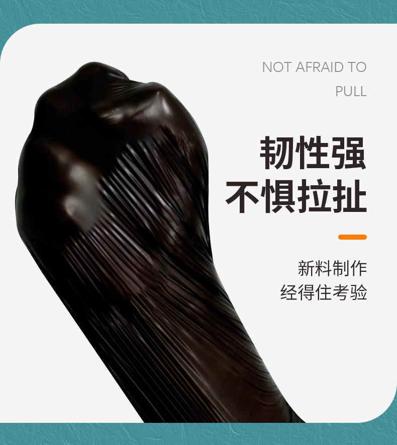 彩色手提详情_07.jpg