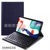 Funda protectora para tableta con teclado Bluetooth táctil retroiluminado S7plus directo de fábrica T 510 290 estuche de cuero con ranura para bolígrafo