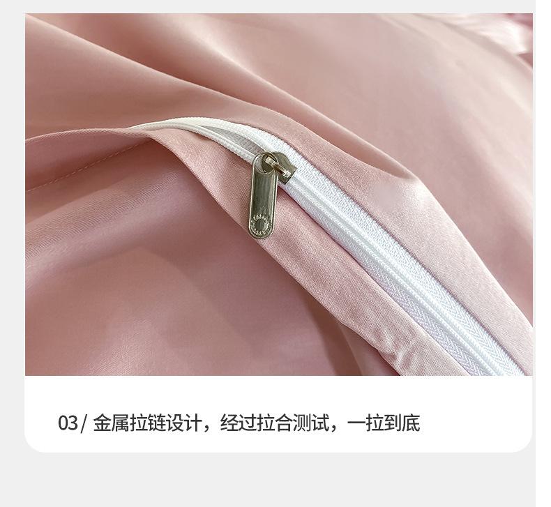 海伦-浅豆沙_19.jpg
