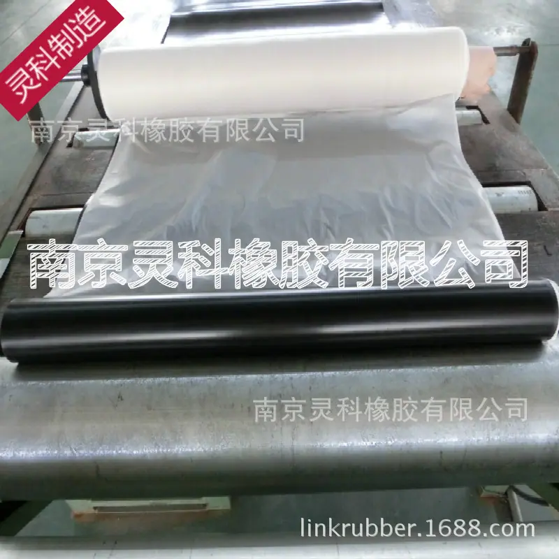 self adhesive rubber mats_meit